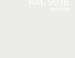 Witte HPL structuur plaat RAL 9016 op maat gezaagd